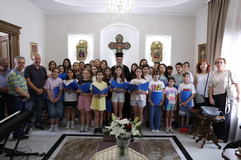 Ονομαστήρια Σεβασμιωτάτου Μητροπολίτου Δράμας κ. Δωροθέου